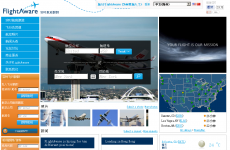FlightAware