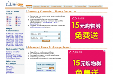 LikeForex.com