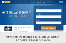Weebly