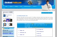 CBproADS