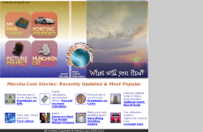 Marshu.Com