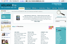 AdlandPro