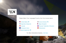 Mountain Hardwear
