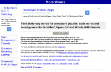 More Words