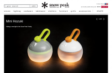 Snow Peak����