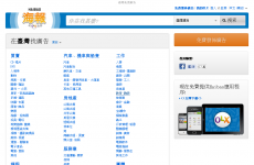 OLX̨��