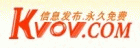kvov��Ϣ������