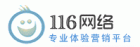 116����