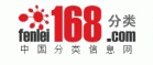 168������Ϣ��
