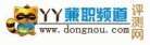 YY��ְƵ��������