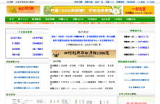 ����׬Ǯ��Դ����
