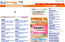 �ƻ���