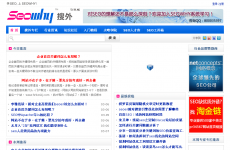 seowhy