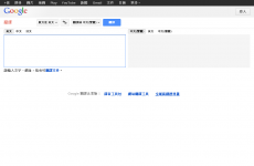 Google ����