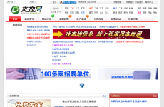 �żҽ籾����