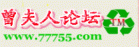 ��������̳