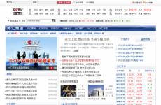 CCTV֤ȯ��Ѷ���Ƶ��