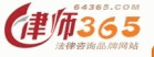 ��ʦ365