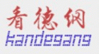 ���¸�