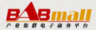 BABMALL��С��ҵ���ʷ���ƽ̨