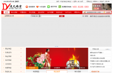 ��Ԫ��ҵ