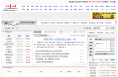 ֤ȯ֮�����