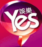 Yes ����