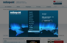 MotionPoint