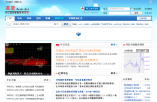 ��������ڻ����ܽ��׹���