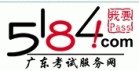 5184�Կ���