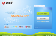 21cn΢����