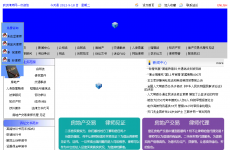 �人��ʦ��