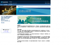 �����й�