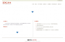 IDG�ʱ�