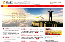 Ǯ��Ͷ��