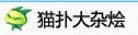 è�˴��ӻ�