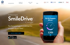 SmileDrive