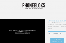 Phonebloks