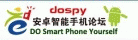 dospy��׿�����ֻ���̳