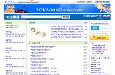 YOKA�ʴ�