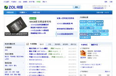 ZOL�ʴ�