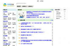 �麣֪��