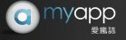 MyApp ����־