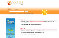 good����