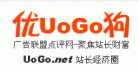 �Ź�UoGo