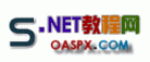 .net�̳���