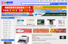 Asp����Ӫ