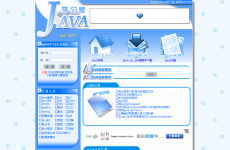 javaѧϰ��