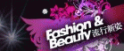 Fashion & Beauty��������