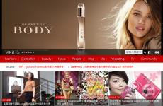 VOGUE�й�̨���